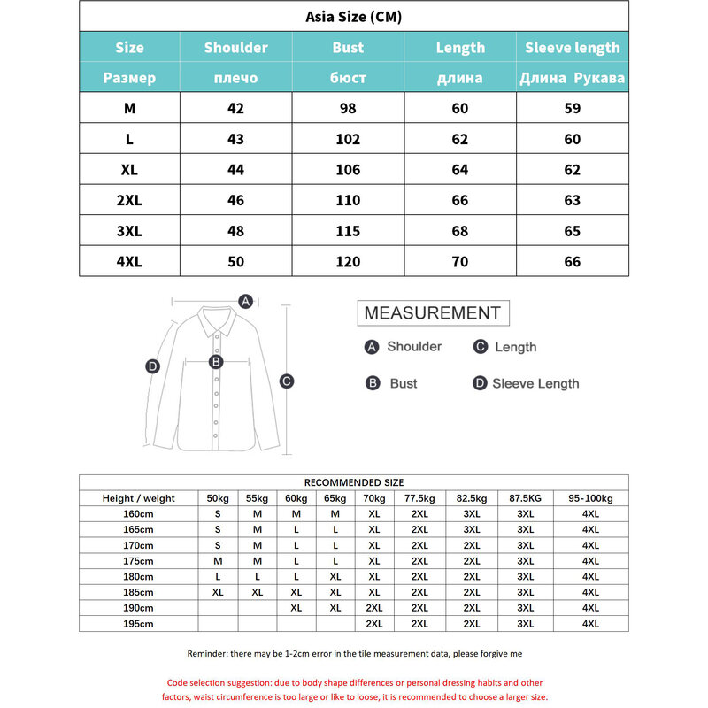 Cotton Padded Jacket Mens Autumn Winter Jackets 2024 New Casual Clothing Plus Size Hooded Thick Warm Parkas Coat Men Outwear