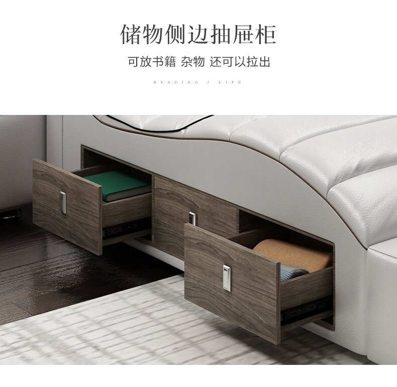 Linlamlim Tech Smart Bed Ultimate Camas-lettino da massaggio multifunzionale con cassettiera, sgabello, cassetti, contenitore e libreria
