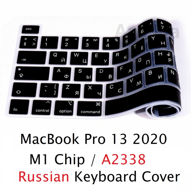 Soft สำหรับ Macbook Pro 13 2020 M1ชิป A2338 EU EU แป้นพิมพ์ซิลิโคนสำหรับ Macbook Pro 13 A2338รัสเซียแป้นพิมพ์