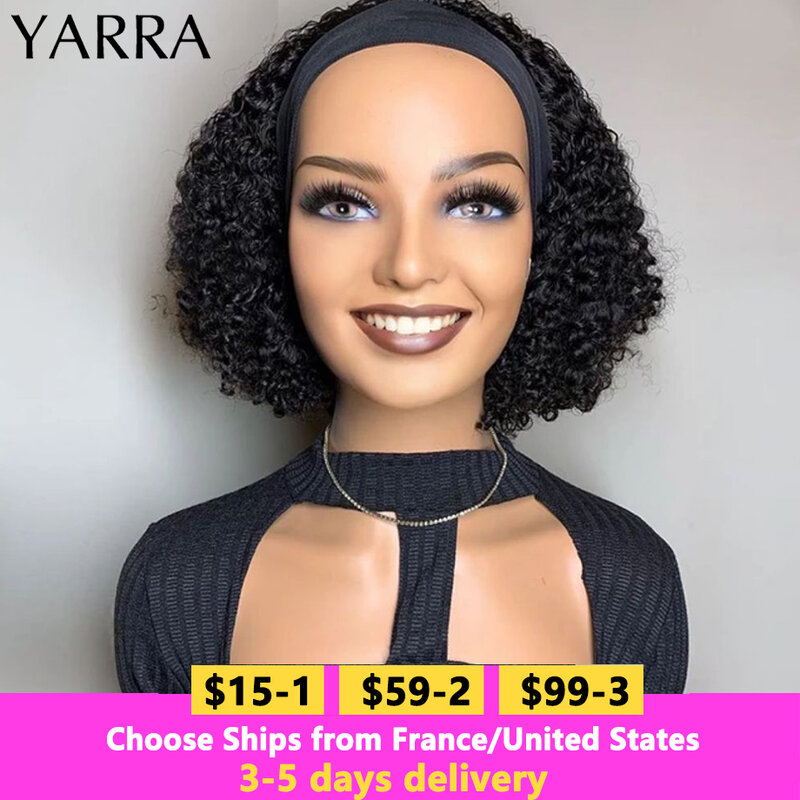 Бразильские кудрявые искусственные человеческие волосы 8-30 дюймов, без клея, кудрявые человеческие волосы, парики для женщин, легко носить с собой 180% Yarra