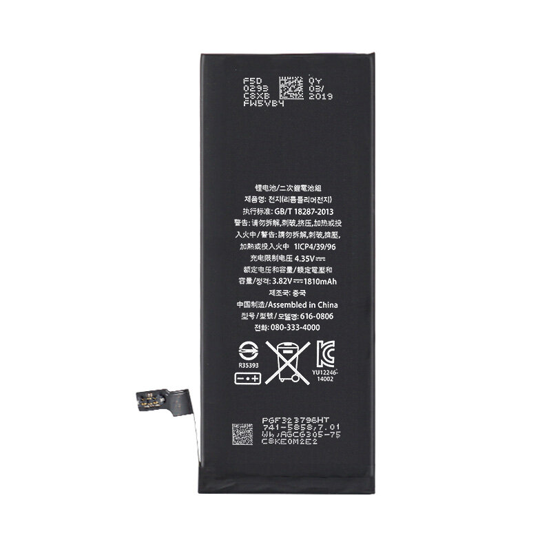 100% новейший литиевый аккумулятор для Apple iphone 6S 6 7 5s 5 Замена аккумуляторы мобильных телефонов для iphone 5 5s 6S внутренней телефонной акумуляторн...