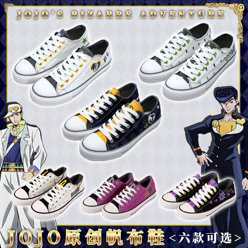 Anime Jojo Bizarre Adventure Canvas Shoes Cosplay Prop Accessories Jojos Bizarre Aventures