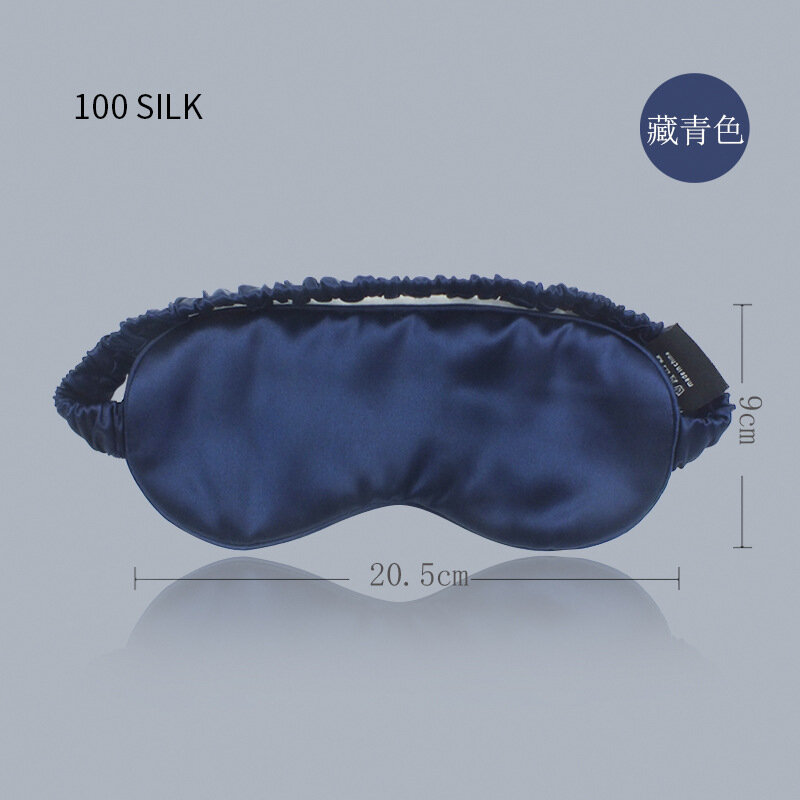 100% 22 Momme Pure Mulberry Silk Sleep Mask, 100% 뽕나무 실크로 채워짐, 편안한 수면 용 아이 마스크