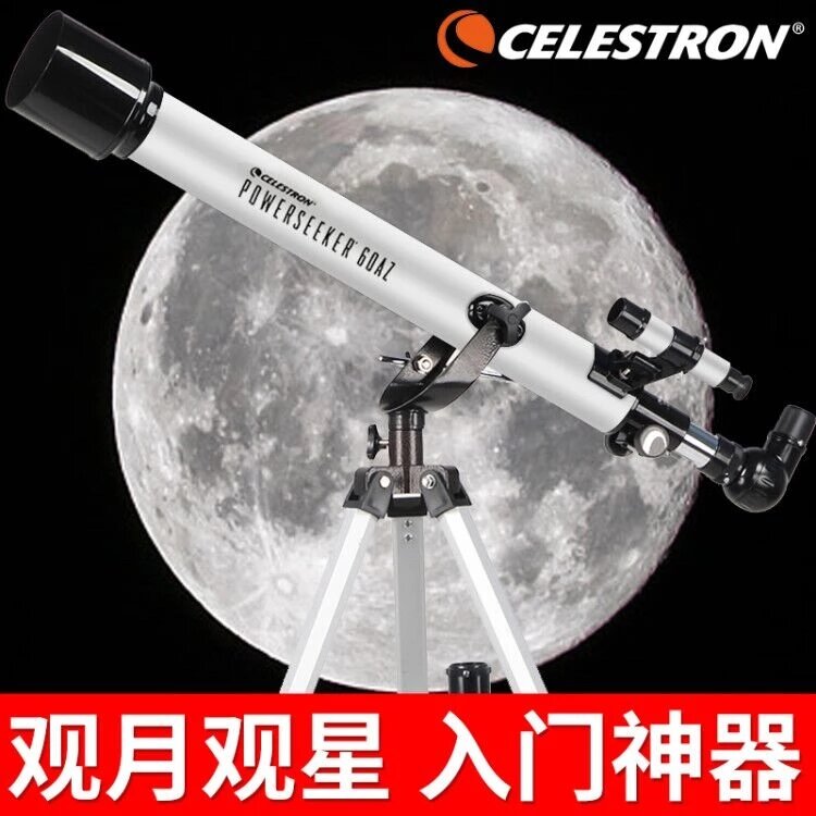 Celestron-PowerSeeker teleskop refraktor 60AZ, 60mm apertur fokus 700mm untuk siswa pemula, 21041