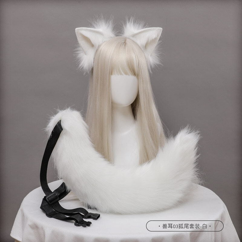 Woman Lovely Lolita Cat Fox Headband Headdress Plush Ears Tail Anime Cosplay Props Kawaii Hair Accessories