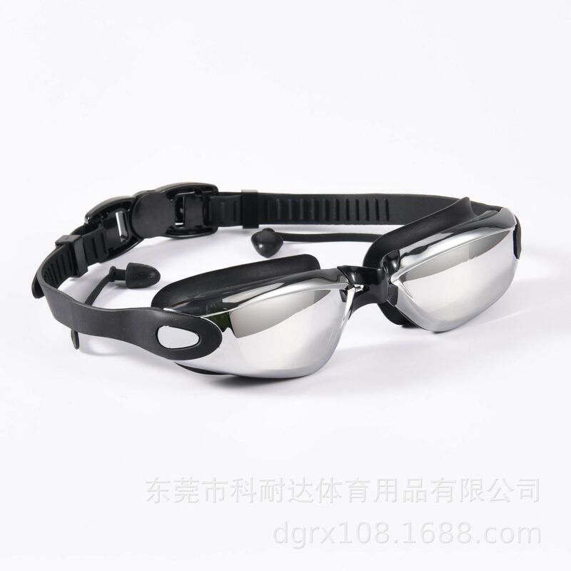 Dorosłe okulary przeciwmgielne okulary pływackie krótkowzroczność okulary pływackie wyścigi gogle pływackie okulary pływackie silikonowe okulary pływackie