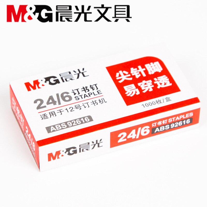 M & G 10000 piezas (10 cajas) grapas 24/6 fuertes para grapas de papel de 25 hojas