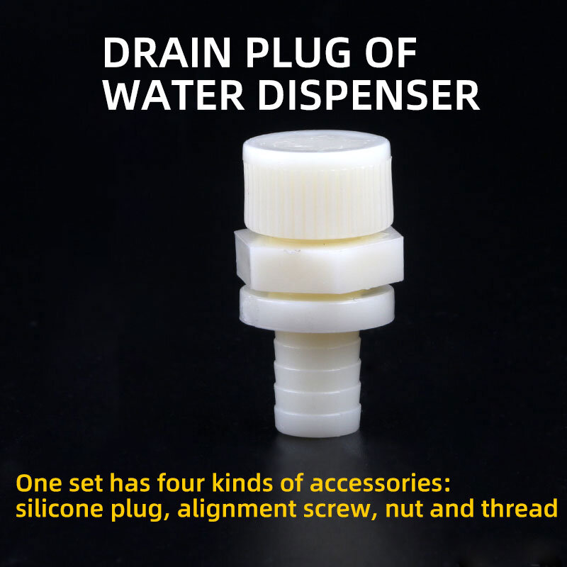 Диспенсер для воды, выдувной клапан, устройство для блокировки воды, выпускной клапан, сливной клапан для сточных вод, силикагелевая пробка, гайка