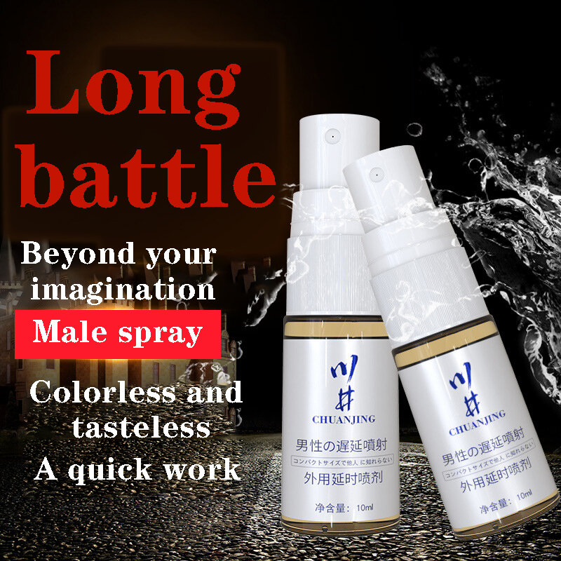 10ml Men's Delayed Spray Time Delayed Ejaculation Adult Sex Products Tool Lasting Non-ejaculation Sexual Intercourse Spray