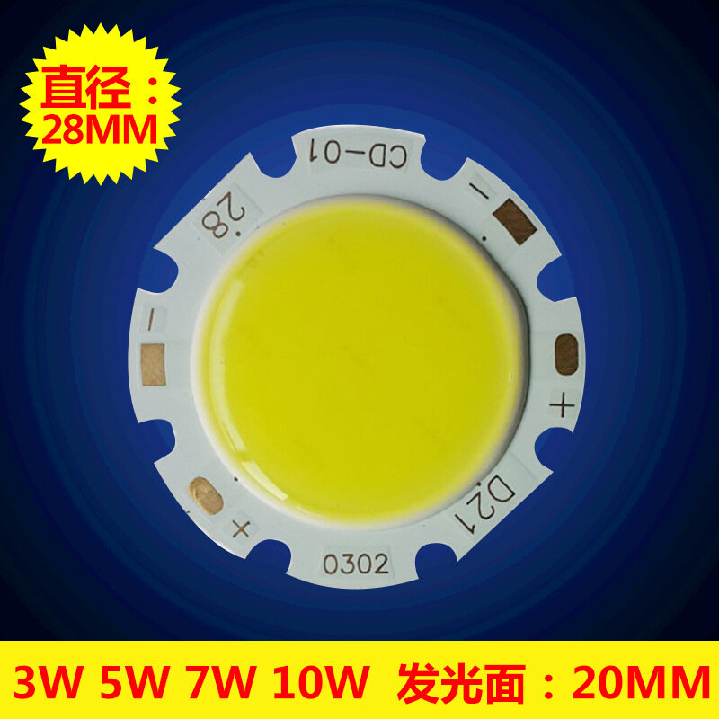 AXD-28-20 3W 5W 7W 10W power led light COB chip integrated Warm White White Natural white light LED advertising lamp beads