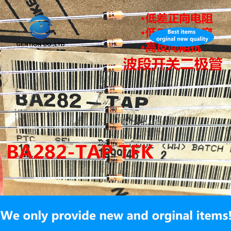 20 шт., 100% Новый оригинальный BA282-TAP Диапазонный коммутационный диод BA282TFK, низкая емкость, высокое сопротивление BA282