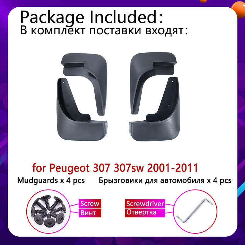 Guardabarros para coche, accesorio para Peugeot 307, 307sw, 2001 ~ 2011, 2003, 2005, 2006, 2007