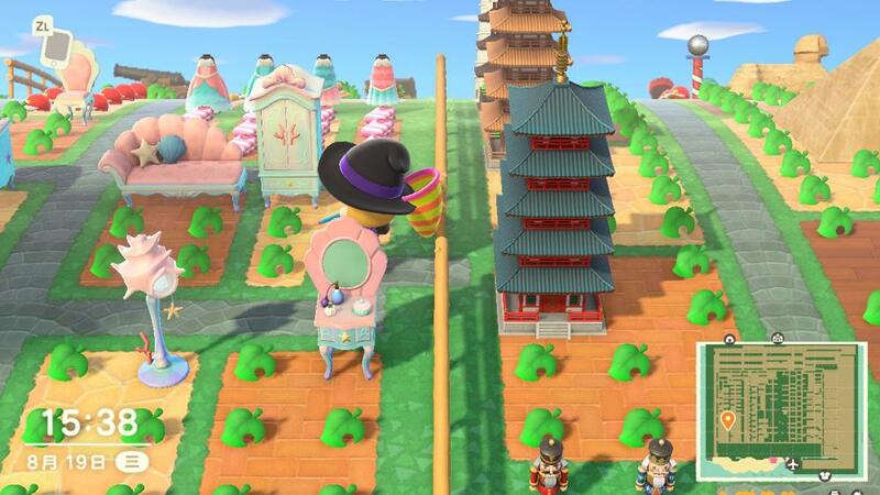 Animal Crossing New Horizons, Amiibo, Animal Crossing Dream Island Todos los muebles Ropa / Bricolaje / Campanas / NMT / Calabaza / Flor / Dorado / Pez