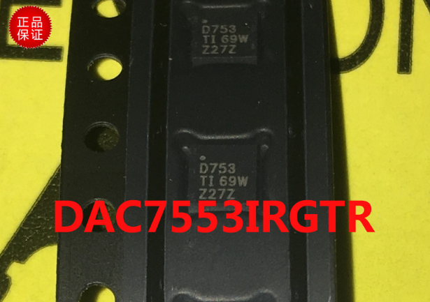 5 قطعة/الوحدة DAC7553IRGTR DAC7553IR DAC7553 علامة: 753 QFN16