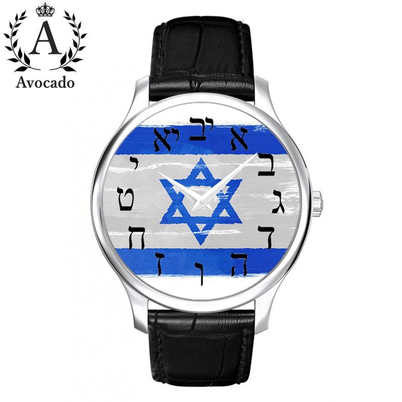 New Men'S Watch Israel Blue And White Flag Leather Hebrew Digital Quartz WristWatch