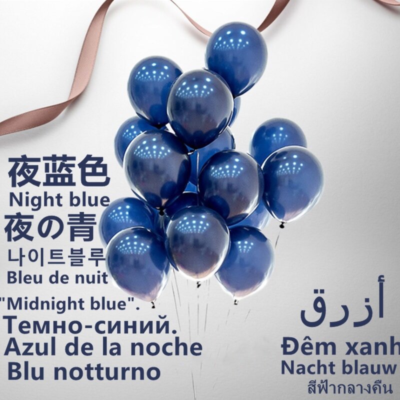 28/20Pcs Night Blauw Goud Latex Ballonnen Metallic Confetti Bruiloft Gelukkige Verjaardag Baby Shower Halloween Party Huis Decoraties