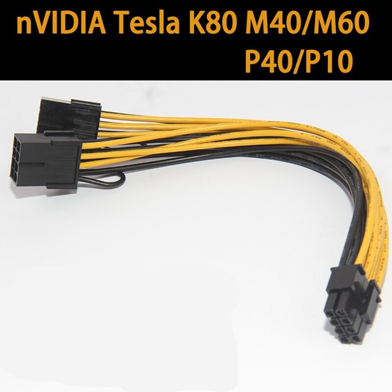 18AWG 8Pin Ke Dual (6 + 2) Kabel Daya GPU untuk Tesla K80 M40 M60 P40 P100 ,20CM