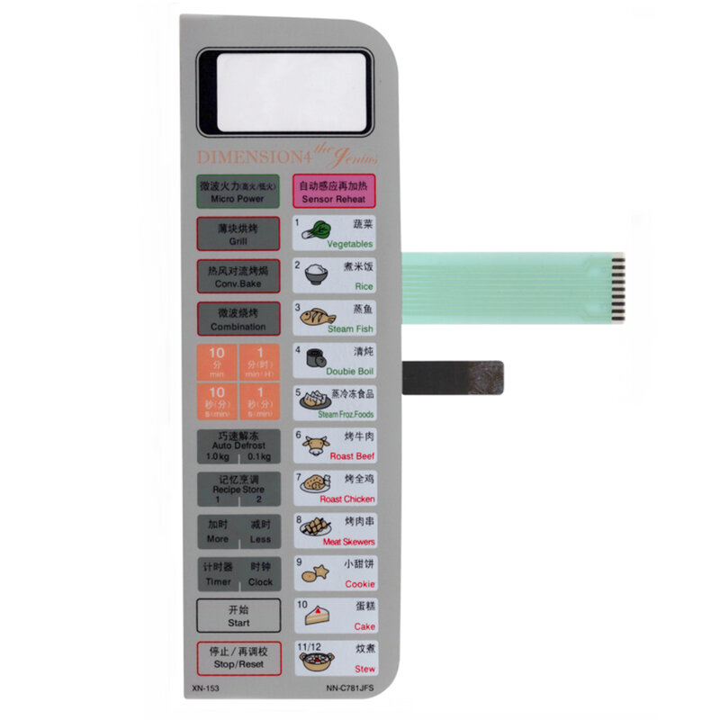Interruptor de membrana para Panel de horno microondas, controlador de botón, NN-C781JFS