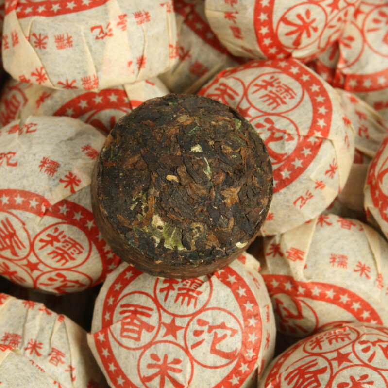 Yunnan puer er chá cozido mini comprimido mini chá puer sete cores tuo chá fragrância de arroz glutinoso cozido tuo 500g