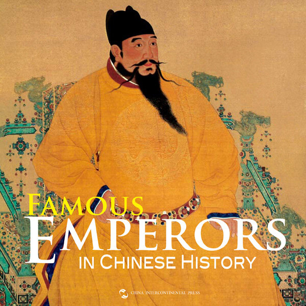 Imperadores famosos da história chinesa