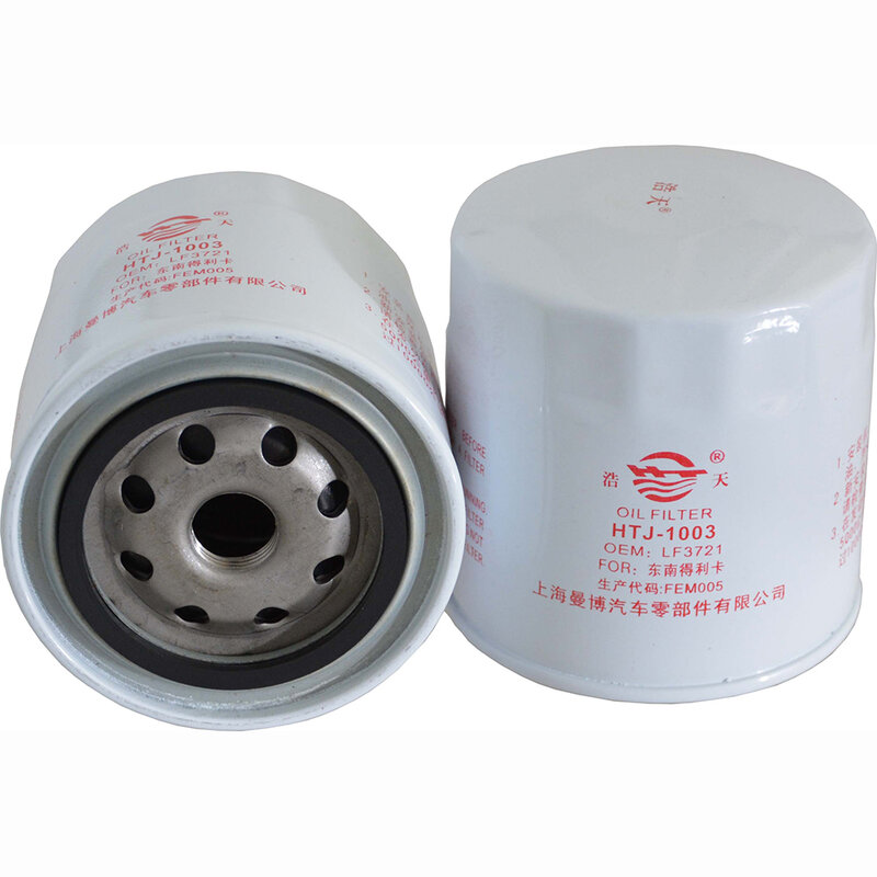 Автомобильный масляный фильтр подходит для Soueast Dongfeng LF3721 B938M6714A4A