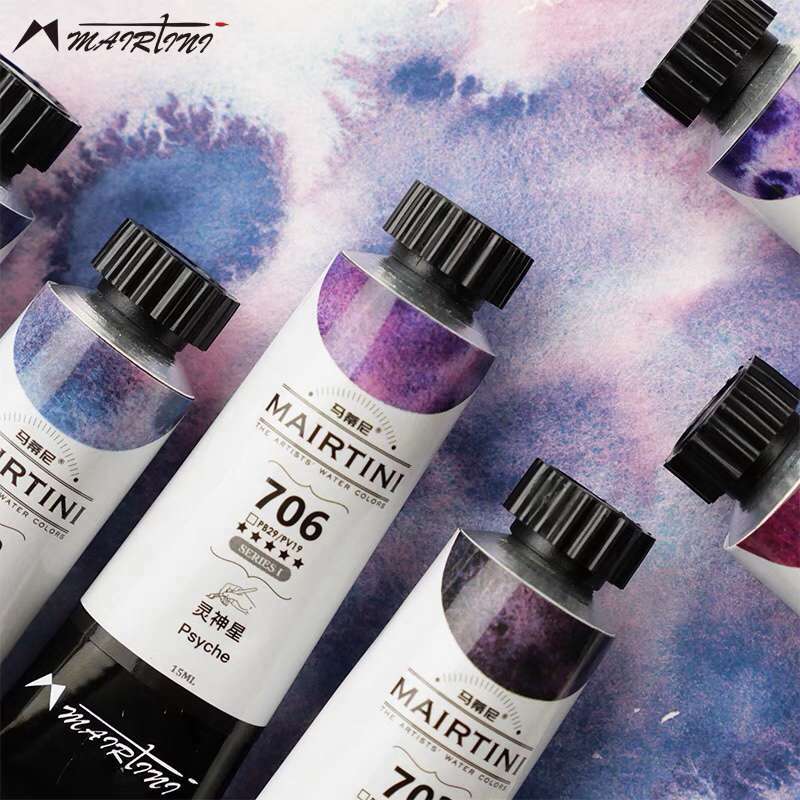 MAIRTINI 12สี5/15Ml ศิลปิน Layed สีน้ำหลอด Professional น้ำสีสำหรับจิตรกรรม Art Supplies