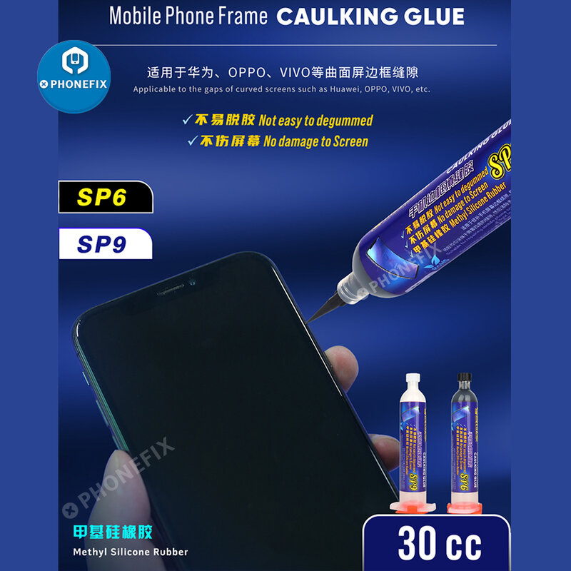 Cola adesiva mecânico 30ml quadro da tela de toque cola de calafetagem sp6 sp9 para colagem de vidro de ligação da tela do telefone móvel