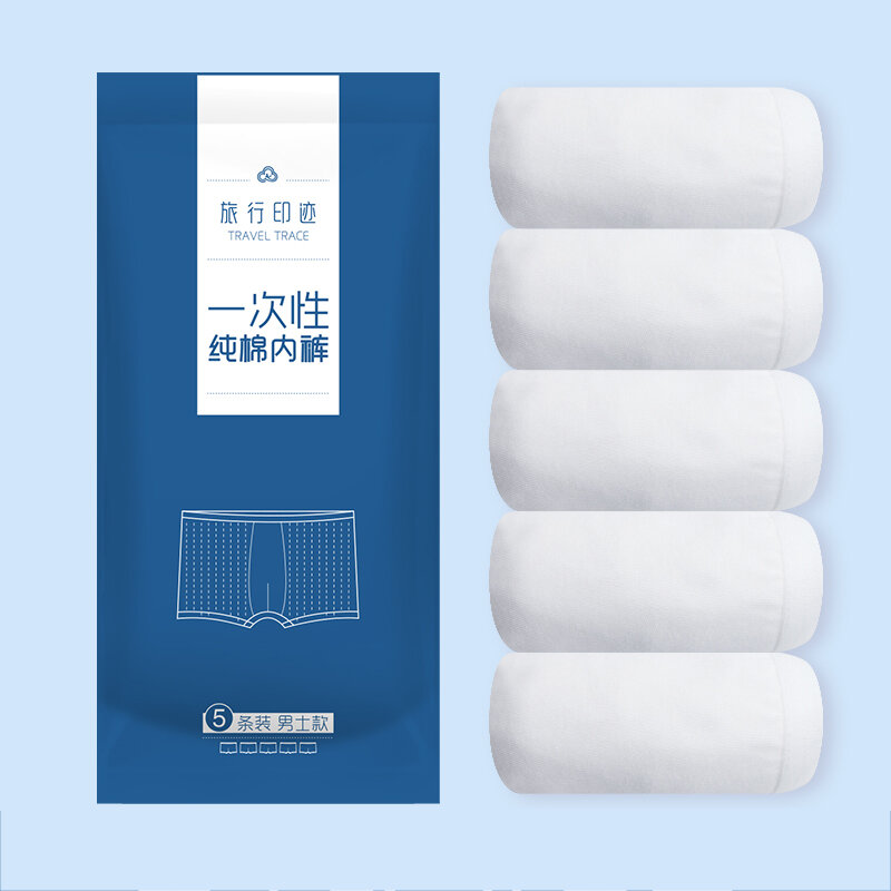 Cotton Disposable Panties Men Travel Portable Health Underwear High Quality Thick Briefs Elastic Comfortable Big Size 5 Pieces