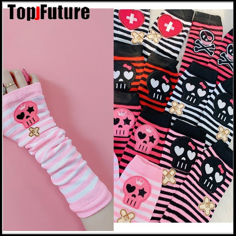 Gothic Lolita Glove Arm Cover Harajuku arm warmers Striped Fingerless punk Long Wristband lovely sweet lolita cosplay gloves