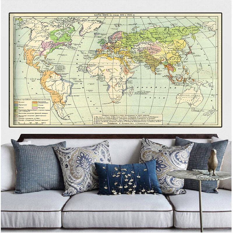 The Vintage World Map 225*150 cm Non-woven Canvas Painting Wall Poster Living Room Home Decoration Cultural Education In Russian