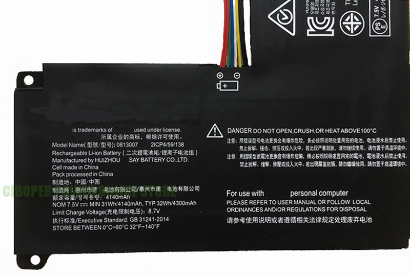 CP Genuine Laptop Battery 0813007 7.5V/32WH/4300MAH For 120S 120S-14iAP 81A5 120S-14IAP-81A50093M BSNO13S 5B10P23779 BSNO3558E5