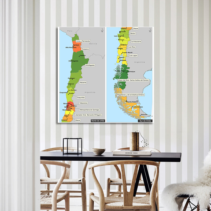 150*150cm Political Map of Chile In Spanish Wall Poster Non-woven Canvas Painting Classroom Home Decoration School Supplies
