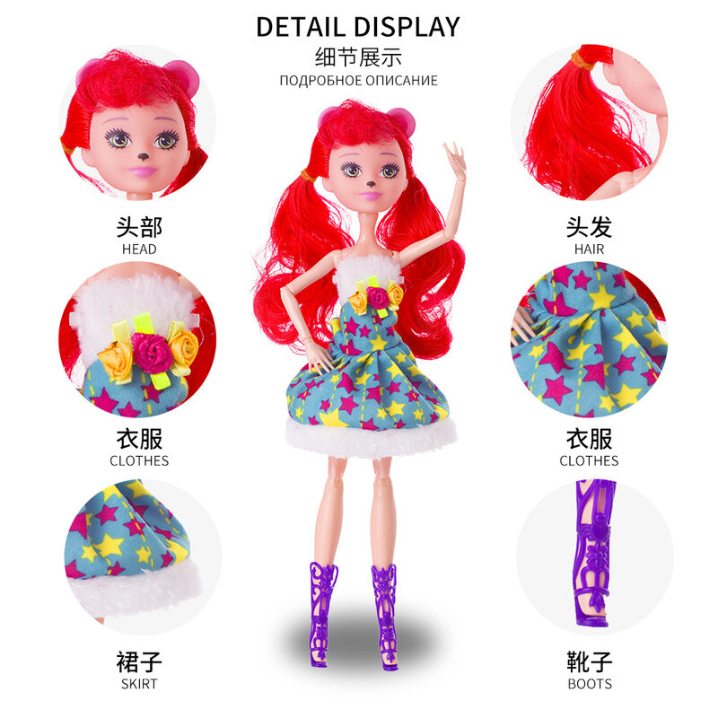 27cm 관절 Enchantimals 인형 장난감 소녀 한정판 컬렉션 애니메이션 모델 poupee 인형 소녀 선물