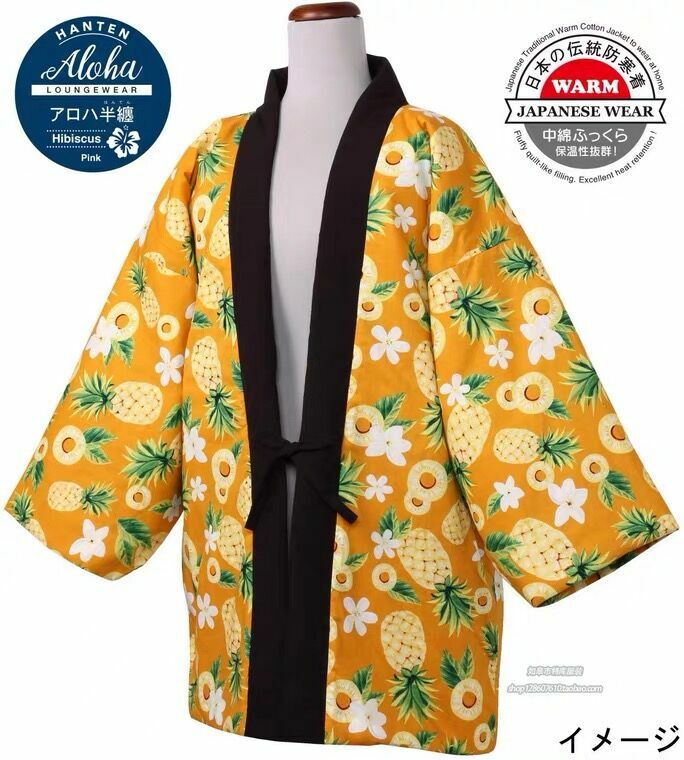 Zimowy japoński ciepły bawełniany kardigan Kimono w stylu Kimono Hanten luźny Outterwear Haori płaszcz ubrania domowe