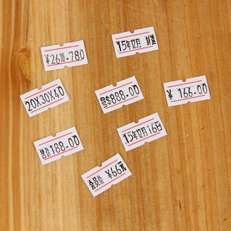 1 Roll(500 Labels) Wit Zelfklevend Prijs Label Label Sticker Kantoorbenodigdheden