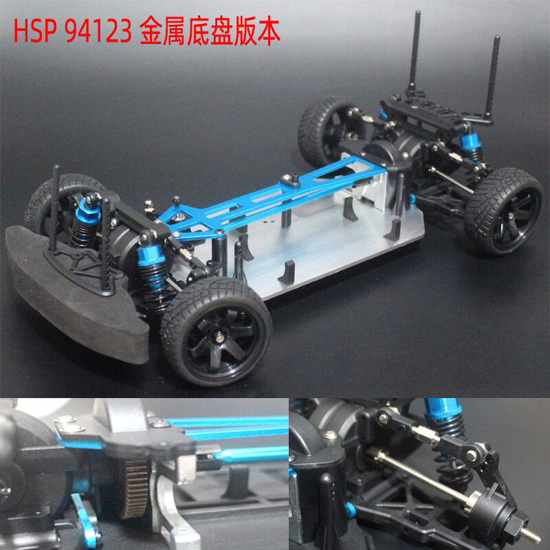 Goedkoopste 1:10 Hsp 94123 Platte Running Elektrische Frame, Drift Auto (Rtr Kit) Lege Frame Upgrade