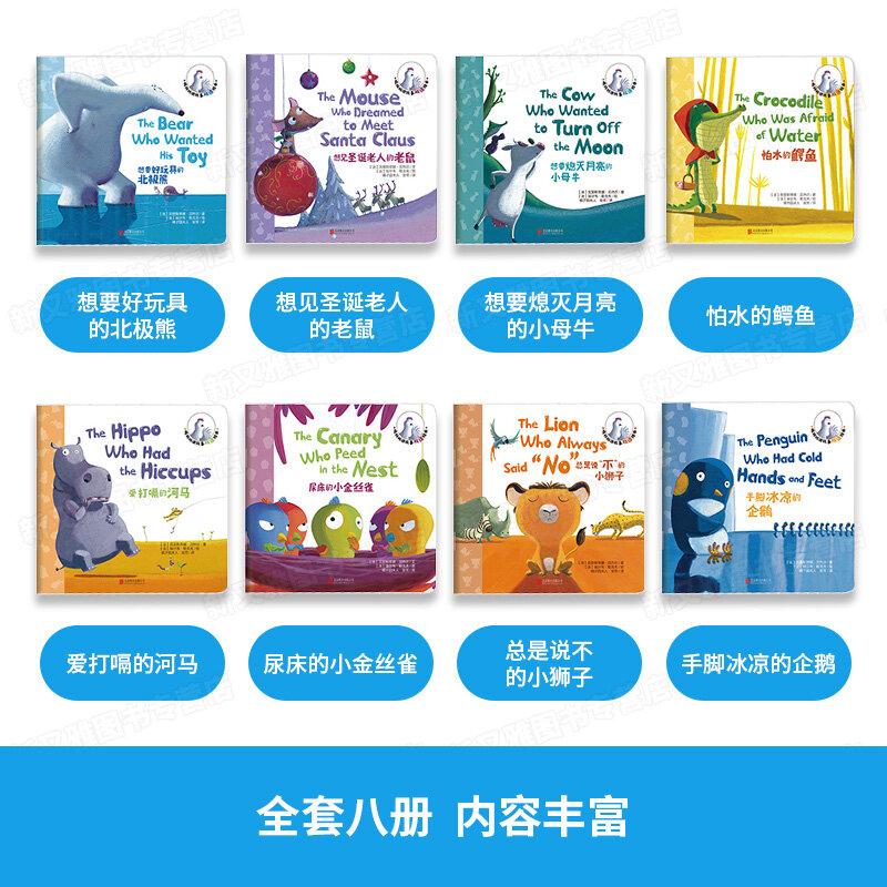 Juego de libros educativos para niños, libro de cuentos de lectura en chino e inglés, madre de pollo, 8 unidades