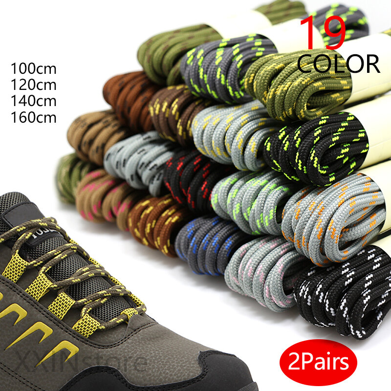 【Xxin】2Pair Strong Shoelaces Round shoe Laces Outdoor Walking Hiking Boot Laces Bootlaces Sneaker Shoelace 100/120/140/160cm