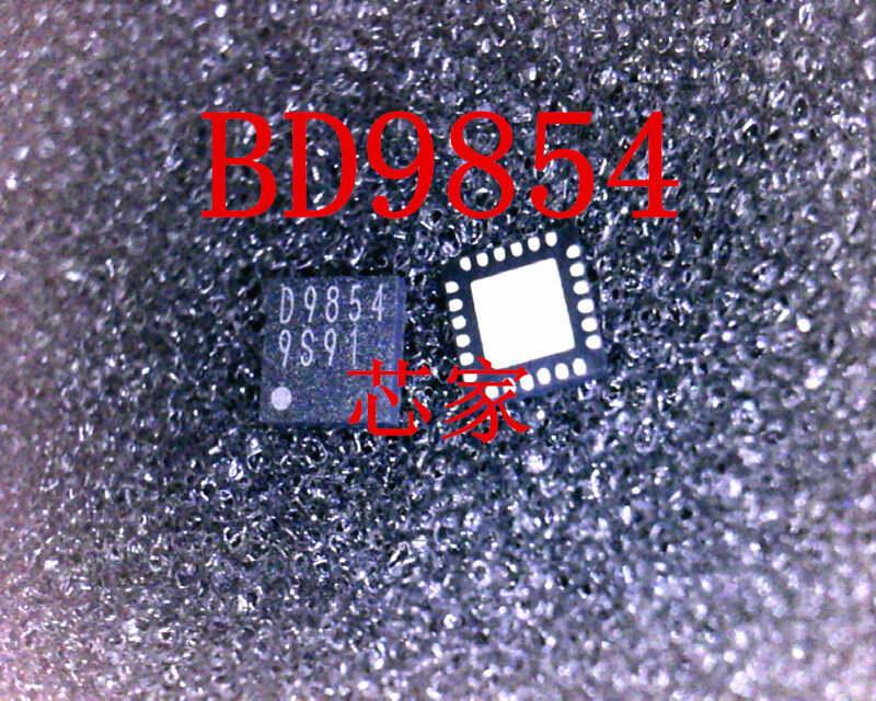 BD9854MUV-E2 BD9854MUV D9854 QFN8, 2 unids/lote, nuevo y original