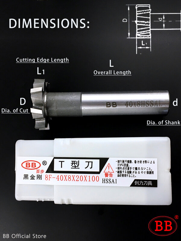 BB T Slot Milling Cutter for Metal HSS Woodruff Key Seat Router Bit Thickness 1-12mm Diameter 8-50mm
