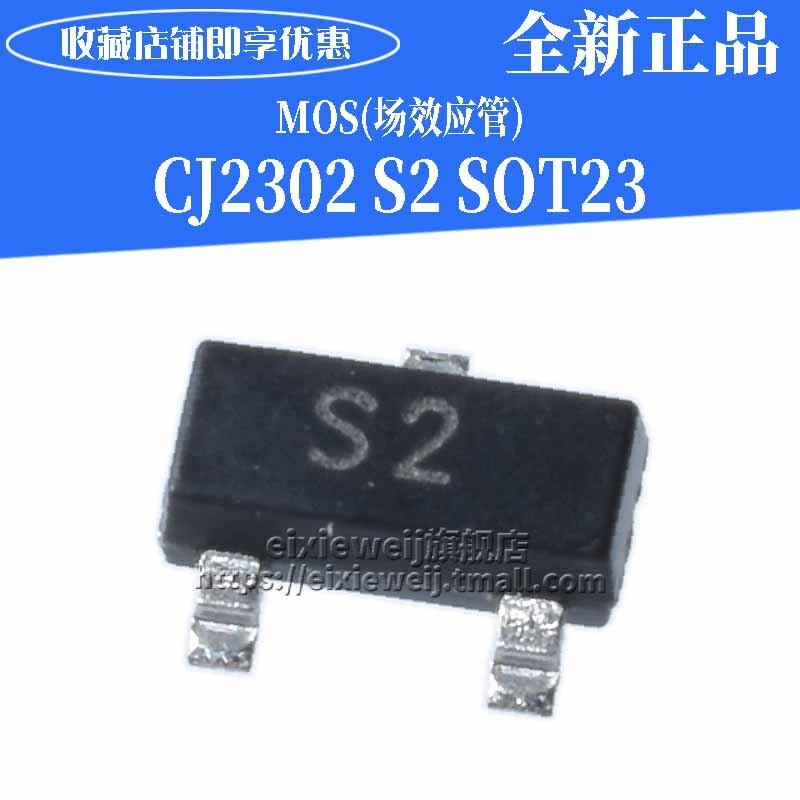 10 unids/lote CJ2302 S2 SOT-23 N 20V/2.1A MOSFET nuevo original en stock