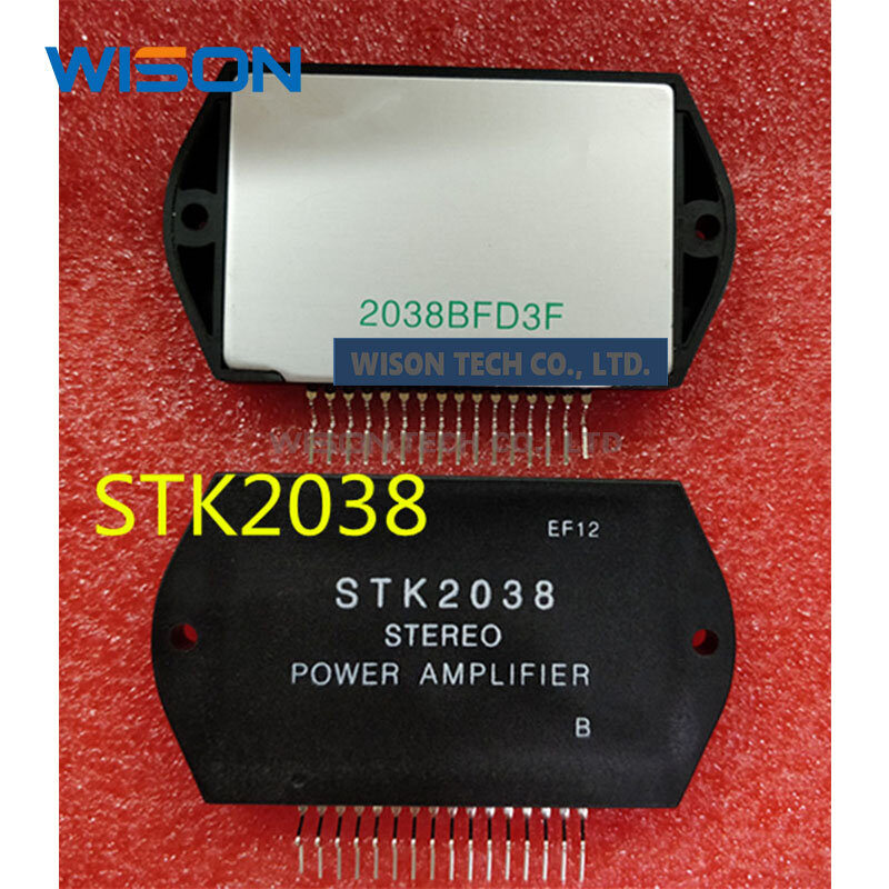 Новый оригинальный STK2038 STK2038II STK2038IV модуль