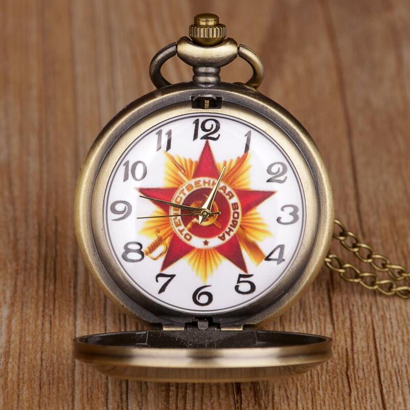 Часы наручные кварцевые в винтажном стиле с гербом Советского Союза