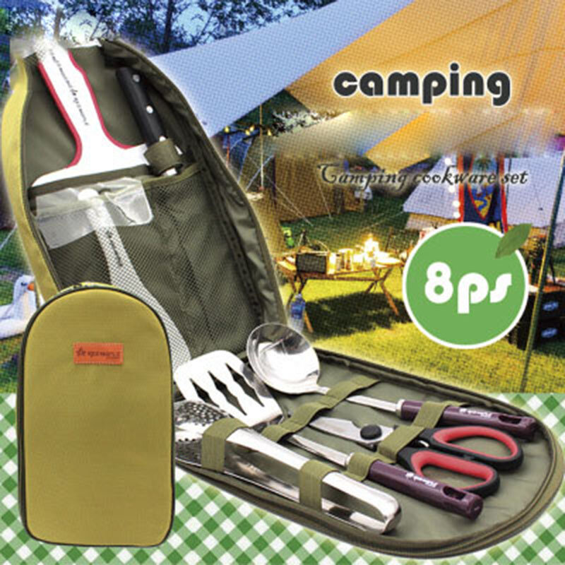 7pcs BBQ Camping Kitchen Utensil Organizer Travel Set Outdoor Travel Kit Cutting Board Rice Paddle Tongs Scissors Knife etc