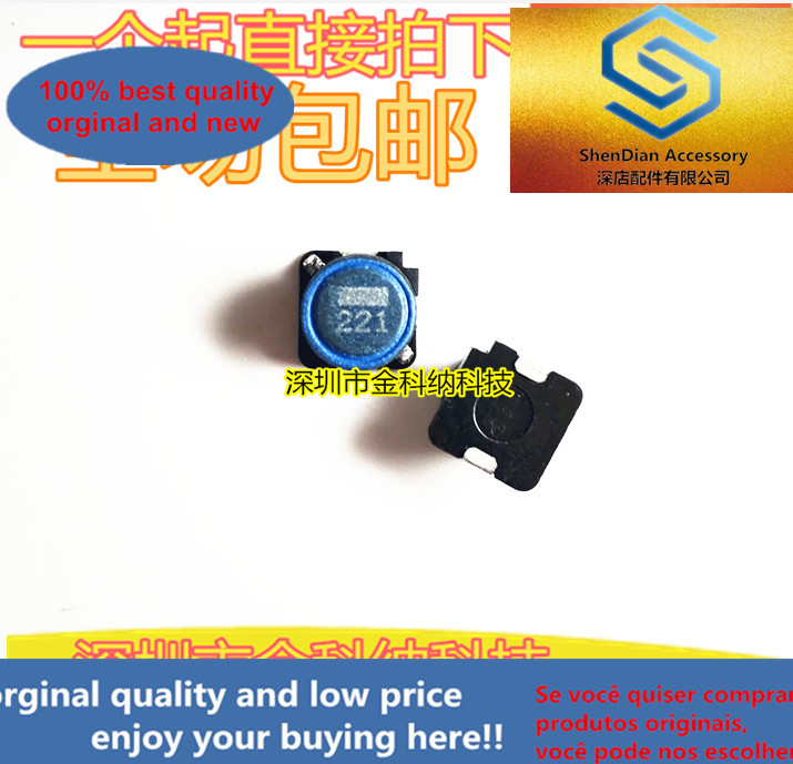 10pcs only orginal new SLF7032T-221MR29-2PF SMD shielded power inductor 7X7MM 220UH 0.29A