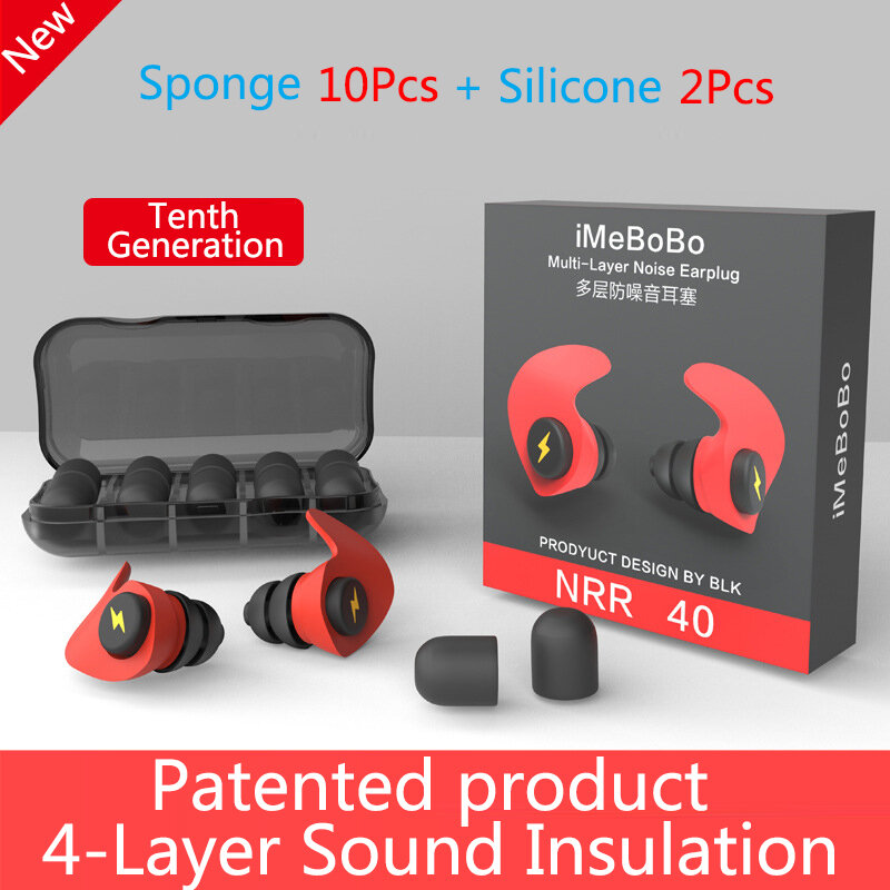 Ear Plugs Sleep Silicone Black Soundproof Tapones Oido Ruido Noise Reduction Filter For Ears Earplug Soft Foam Sleeping Earplugs