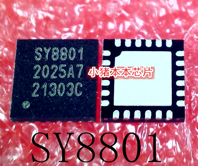 SY8801-CEQLR SY8801-CEQHR SY8801 QFN