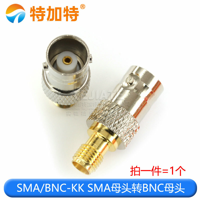 1PCS SMA/BNC-KK sma-buchse auf bnc-buchse BNC-K/SMA-K