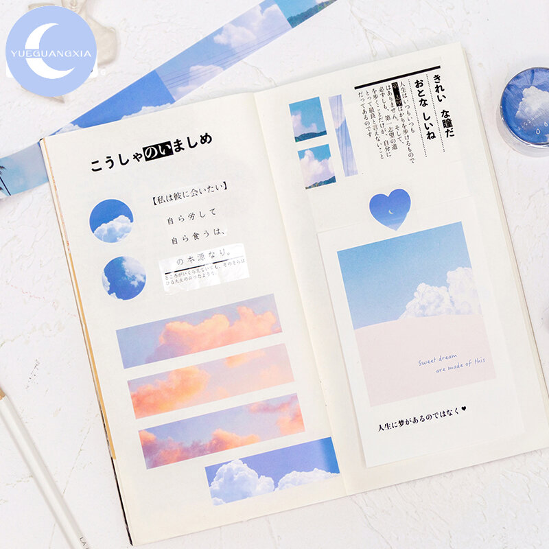 YueGuangXia 6 Designs Sky Fantasy Cloud Creative Deco Bullet Journaling Washi Tapes Scrapbooking DIY Decoration Masking Tapes