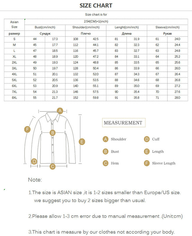 Мужской легкий пуховик большого размера 5XL, 6XL, 7XL, 8XL, Осень-зима 2022, мужское длинное повседневное обычное ультратонкое Мужское пальто с капюшоном